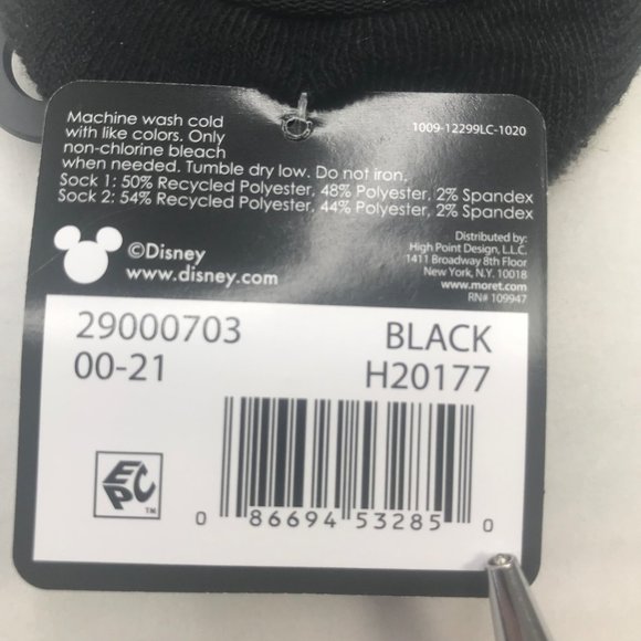 Lot of 4 St Patrick's Day Women's Stay Put Liners Minnie Pinch Proof/St Patricks - Picture 4 of 8